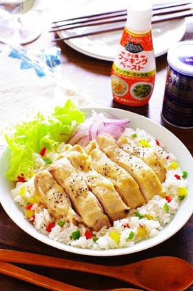 鶏ももと彩り野菜のエスニックサラダライス