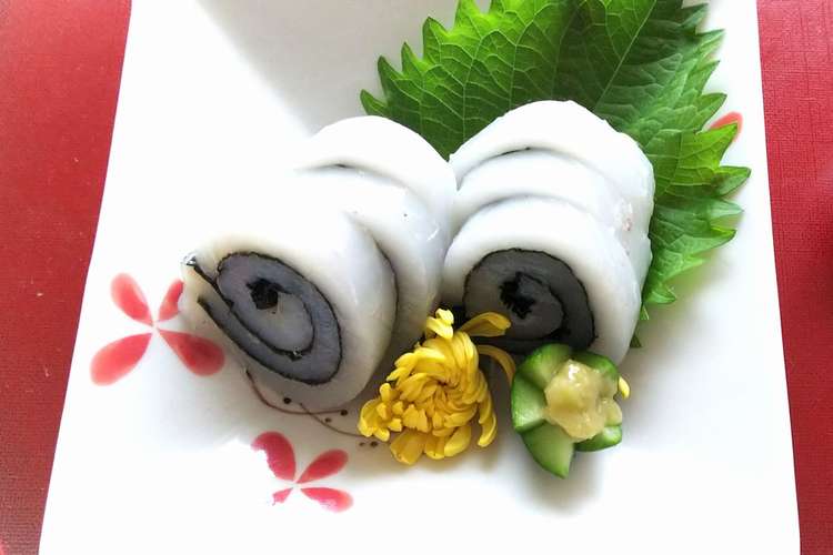 イカのなると巻き レシピ 作り方 By 愛乙女 愛 クックパッド