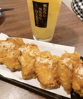 生ハムとズッキーニのカレーフリット