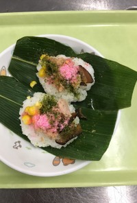 【保育園給食】笹寿司