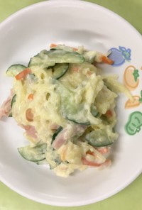 【保育園給食】糸瓜のサラダ