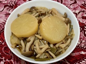 長葱・しめじ入り大根の煮物