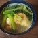 肉団子の油揚げ包みの中華スープ