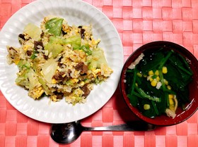 馬肉チャーシューレタスチャーハン