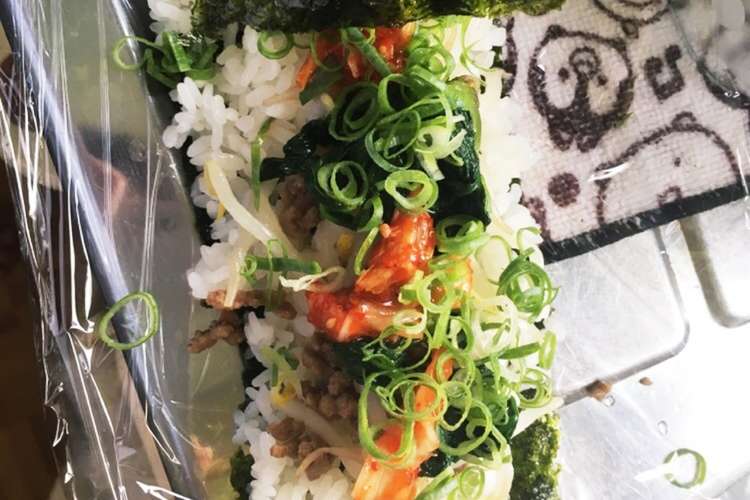 ピビンバの残りは レシピ 作り方 By 亀 Megu クックパッド 簡単おいしいみんなのレシピが375万品