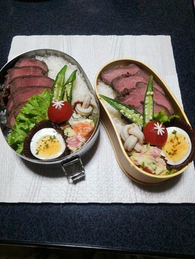高校生男子弁当❗2-49