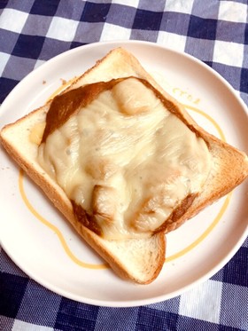 カレーの残りでカレートースト♡