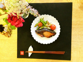 天然ぶりの漬け焼き