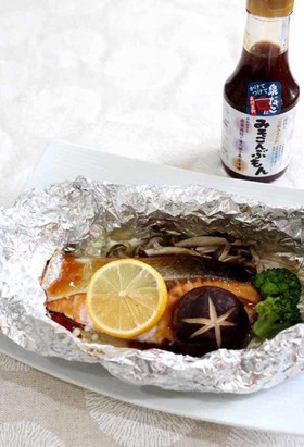 鮭ときのこのみそこんぶもんバター焼き