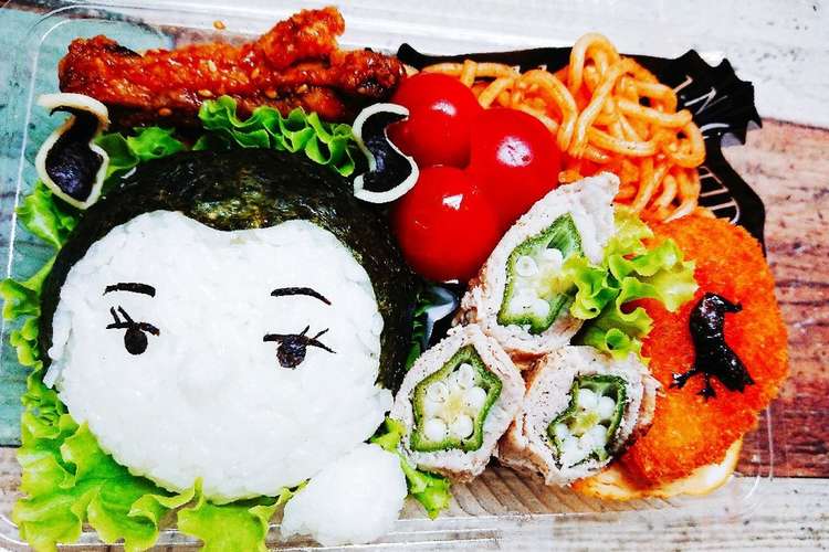 ディズニー マレフィセントキャラ弁 レシピ 作り方 By Psnaops クックパッド 簡単おいしいみんなのレシピが349万品