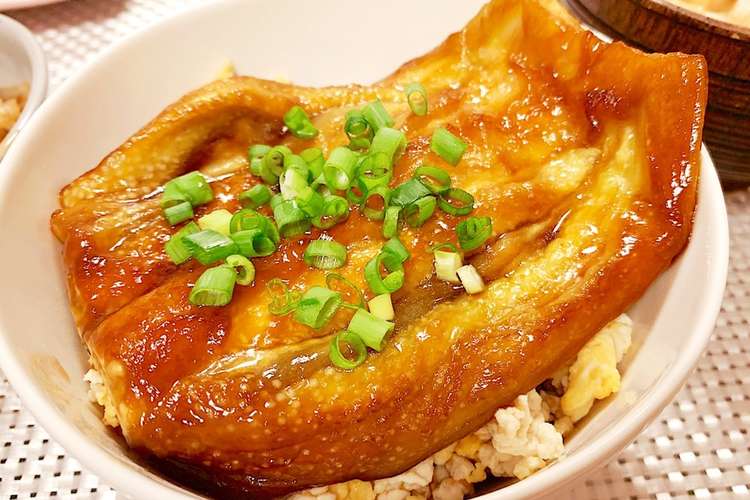 なすの蒲焼き丼 レシピ 作り方 By Sachi5 クックパッド