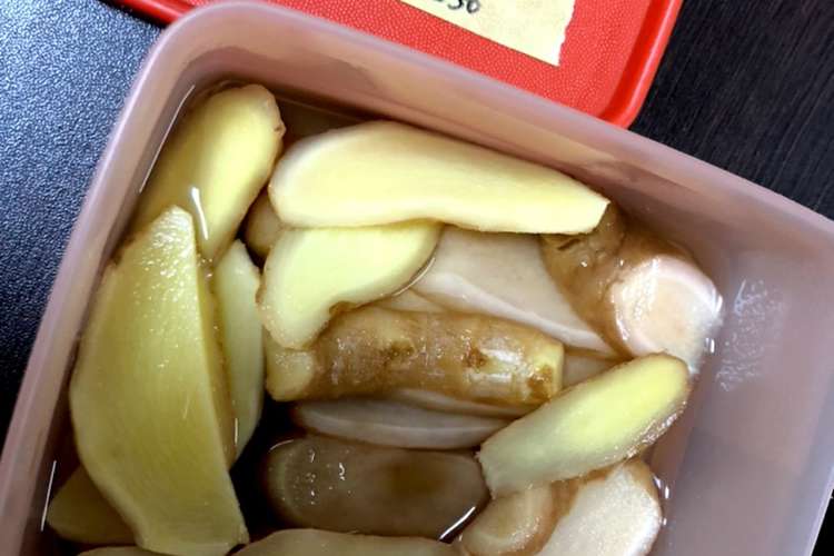 土生姜で生姜漬け 岩下の新生姜を目指す レシピ 作り方 By Sora Saba クックパッド 簡単おいしいみんなのレシピが352万品
