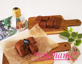 *Vg*ローチョコとお豆腐で生チョコ風