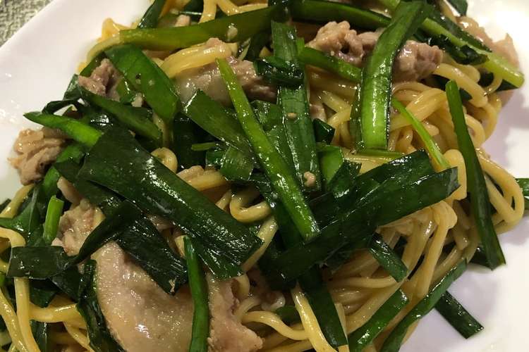 ニラと豚こまのオイスターポン酢焼きそば レシピ 作り方 By スナックあられ クックパッド
