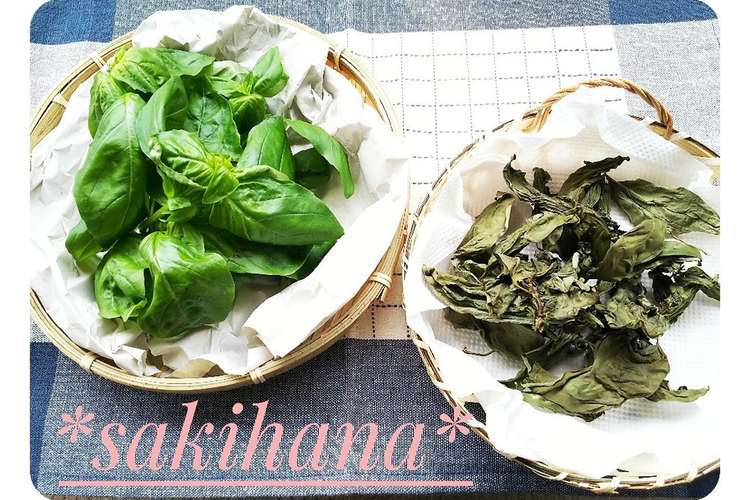 乾燥スウィートバジルで 万能調味料に レシピ 作り方 By 咲花だやんcafe クックパッド 簡単おいしいみんなのレシピが358万品
