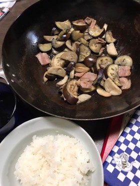 ベーコン茄子エリンギの炒め物