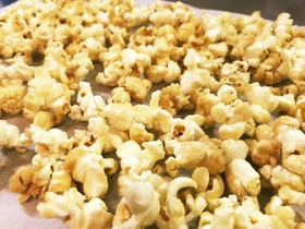 低糖質☆糖質制限☆甘〜いポップコーン