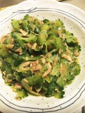 ゴーヤとツナの和え物