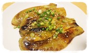 なすの蒲焼き!?の写真