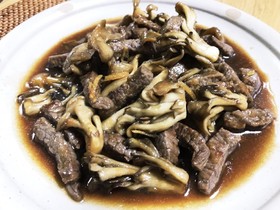 牛肉と舞茸の甘辛炒め