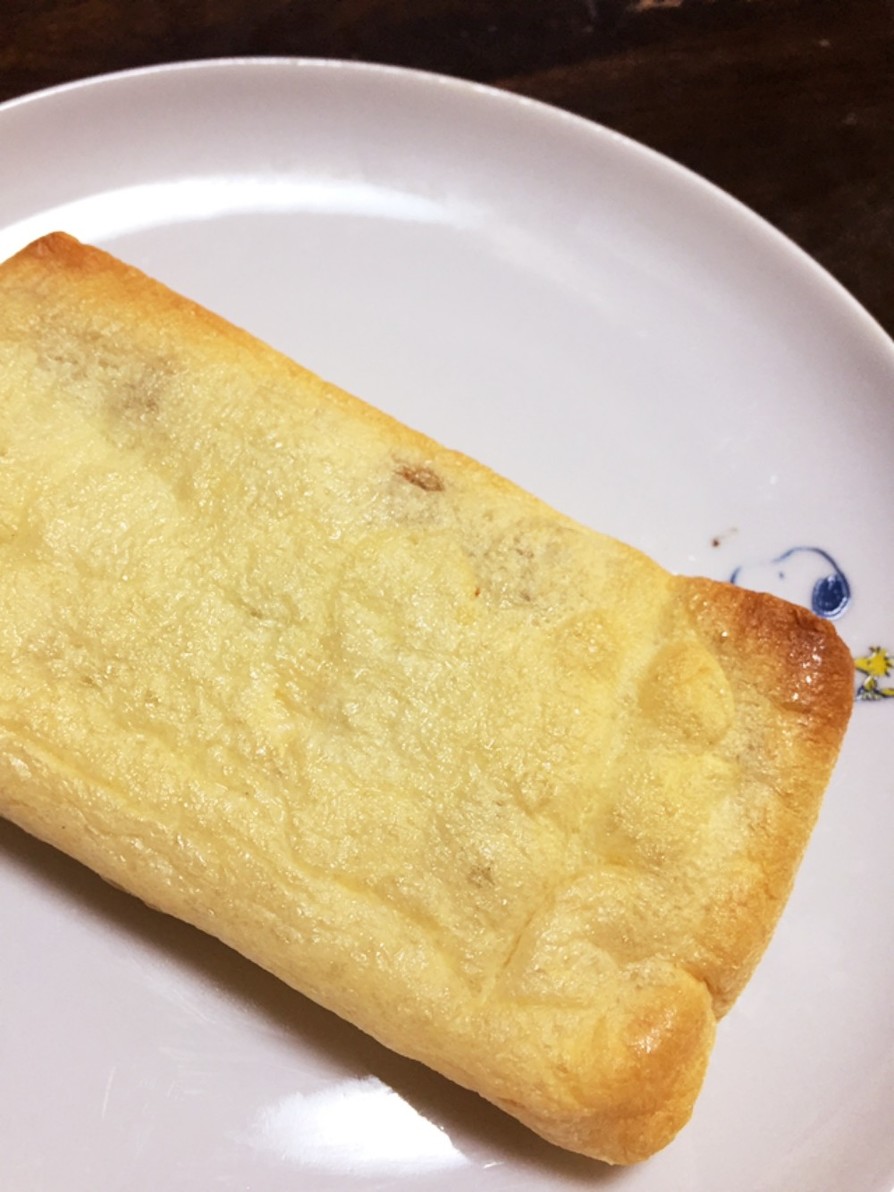 【糖質少なめ】油揚げ in納豆+チーズの画像