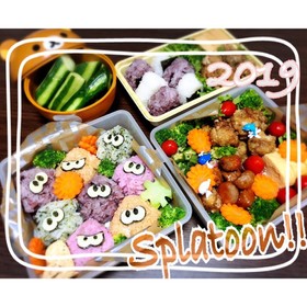 運動会のお弁当*2019