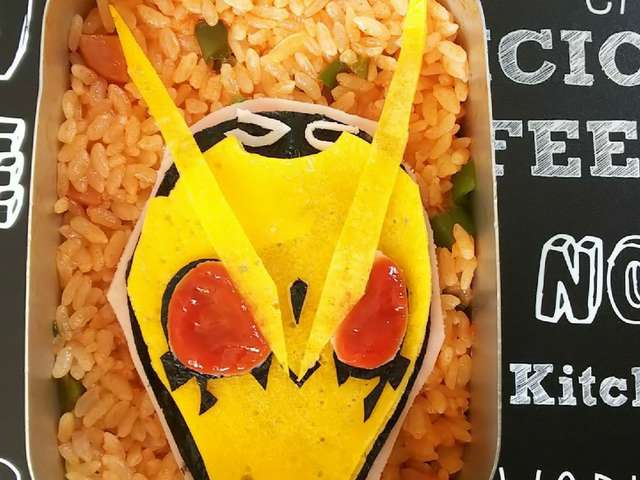 仮面ライダーゼロワン キャラ弁 By むささびみい クックパッド