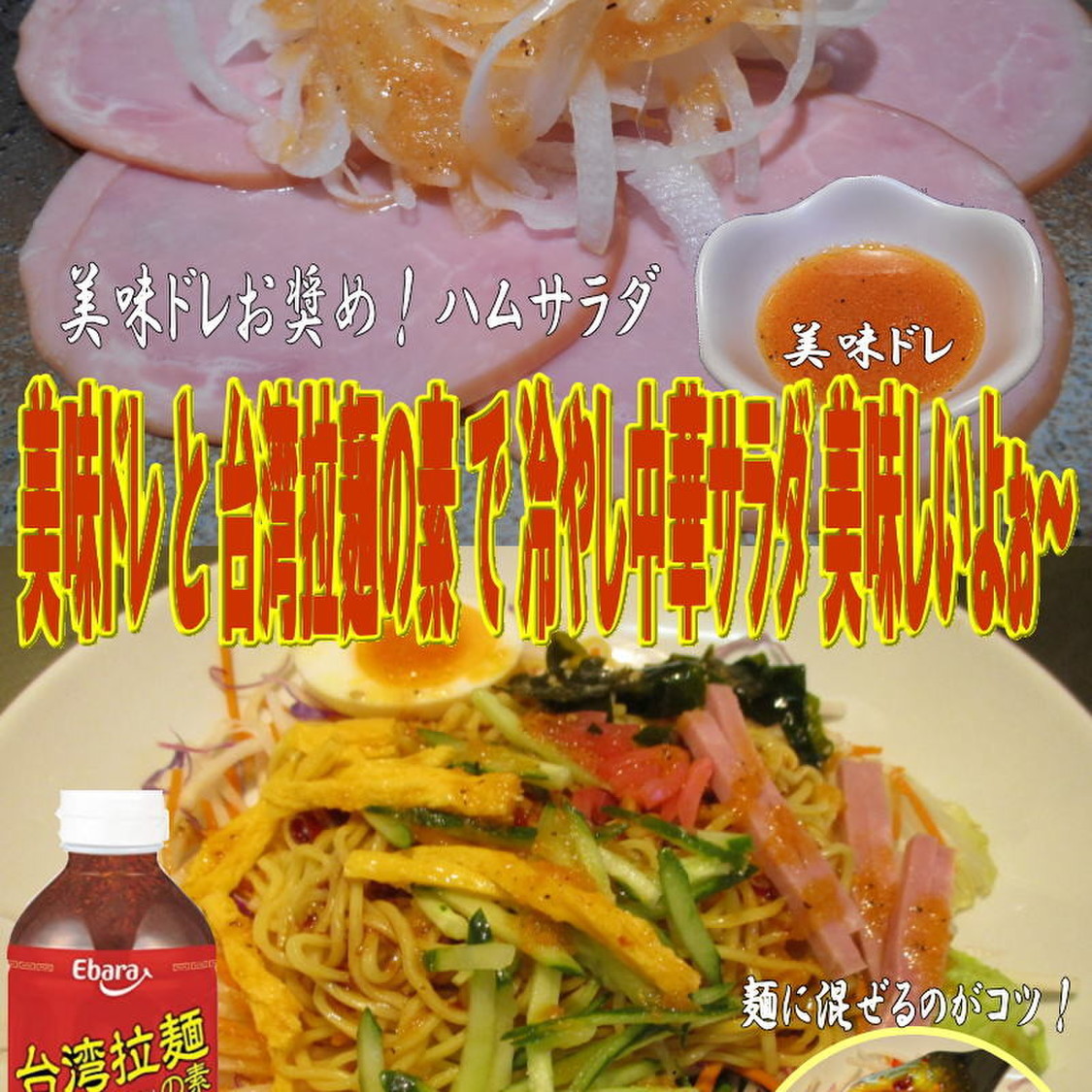 あっさり、さっぱり、美味しい !ざる茶そば 10人前 通販 あっさり、さっぱり、美味しい !ざる茶そば 10人前