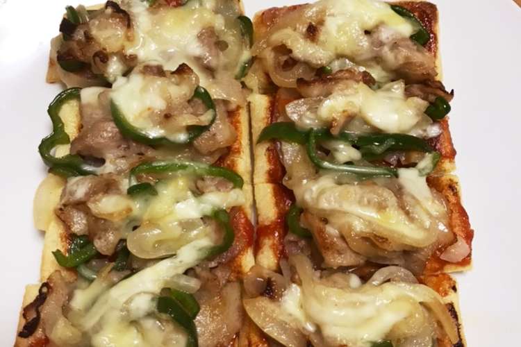 カリカリ揚げの豚バラ乗せピザ風 レシピ 作り方 By 健康王子 クックパッド 簡単おいしいみんなのレシピが353万品