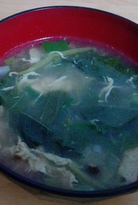 モロヘイヤの中華スープ