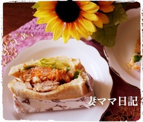 鶏の照り焼きサンド(甘酢野菜入り)
