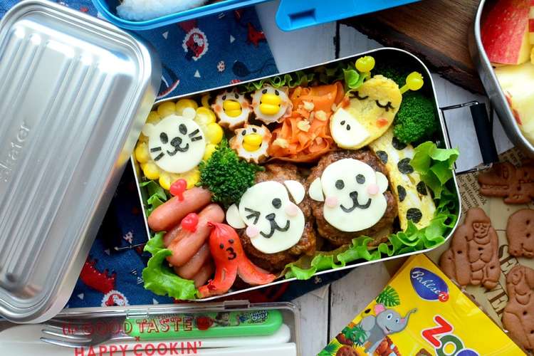 動物園 Zooな遠足弁当 レシピ 作り方 By Kanascafe クックパッド 簡単おいしいみんなのレシピが350万品