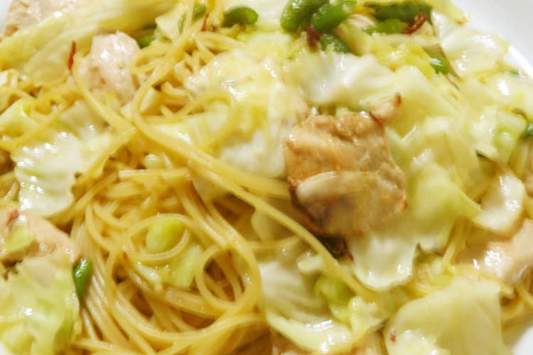 鶏胸肉とキャベツの塩麹ペペロンチーノ レシピ 作り方 By 火水流整体術院 クックパッド 簡単おいしいみんなのレシピが350万品