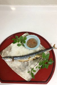 秋刀魚の塩焼き に梅ぼしのあんかけ