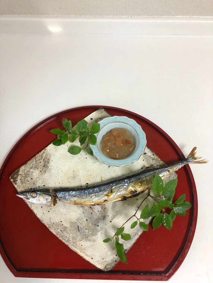 秋刀魚の塩焼き に梅ぼしのあんかけの画像