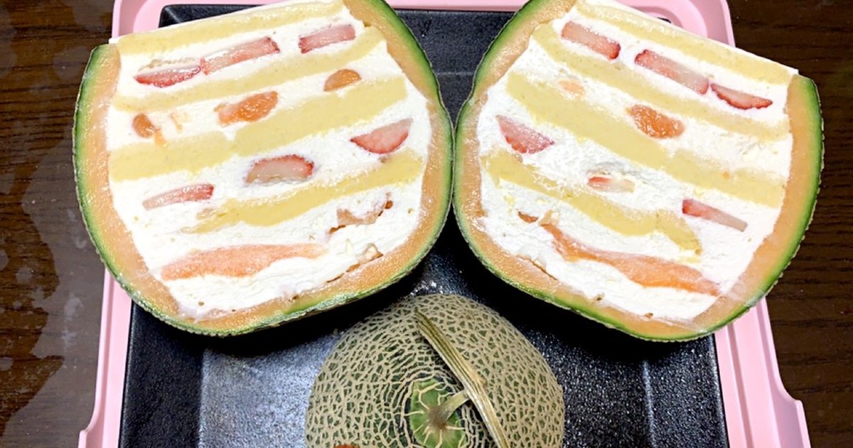 丸ごとメロンケーキ 作っちゃいました レシピ 作り方 By チャコの母ちゃん クックパッド 簡単おいしいみんなのレシピが355万品
