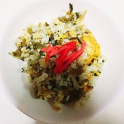 高菜と玉子の炒飯の写真