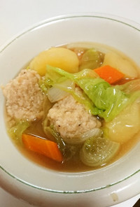 ★ふわふわ鶏団子の野菜スープ