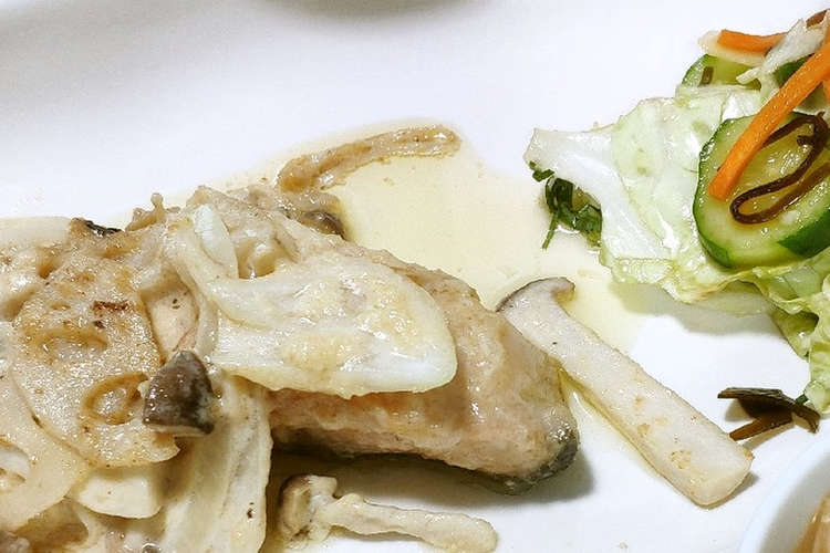 鮭のムニエルクリームソース 浅漬 レシピ 作り方 By 小さなsatomi クックパッド 簡単おいしいみんなのレシピが353万品