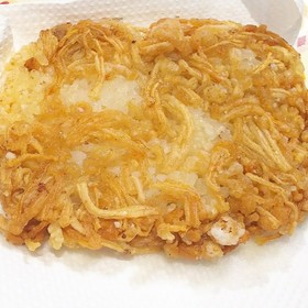 エノキ入りおこげ