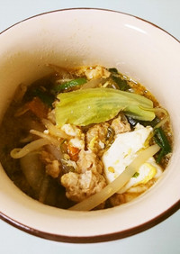 カット野菜で簡単♫野菜を食べる担々スープ