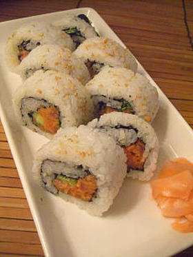 Spicy Tuna Roll