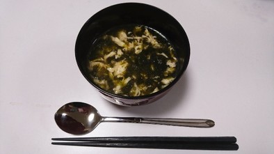 韓国風玉子スープの写真