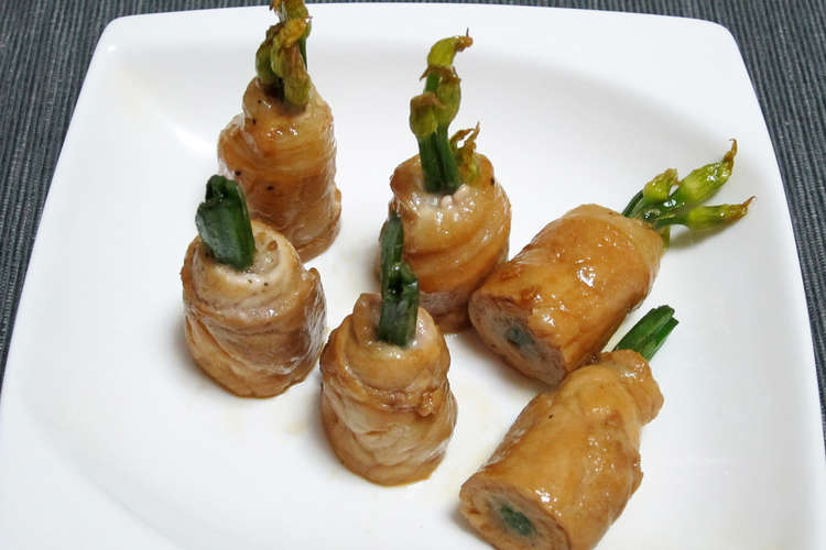 花ニラの豚肉巻き レシピ 作り方 By クックgonbao クックパッド 簡単おいしいみんなのレシピが358万品