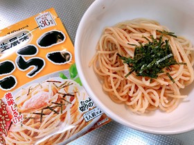 うまい!簡単!楽ち〜ん焼きたらこパスタ♡