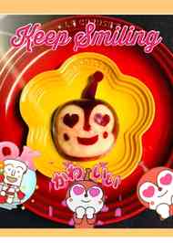 みんなが作ってる ドキンちゃんのレシピ クックパッド 簡単おいしいみんなのレシピが348万品