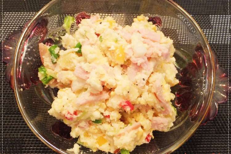 ヘルシー簡単 おからポテトサラダ レシピ 作り方 By じゅりあ クックパッド 簡単おいしいみんなのレシピが354万品