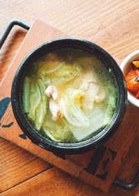 ほっこり❤️白菜と鶏のスープ