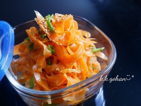 ごま油香る にんじんナムル