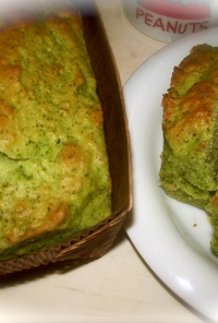 小松菜で♥緑のパウンドケーキ♥
